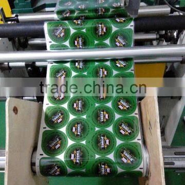 Pre Cut Paper Lid Punching Machine photo-4