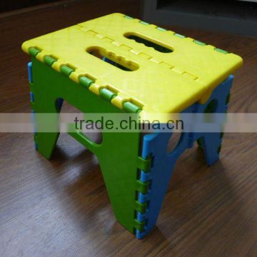 plastic folding stool