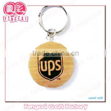 Custom wooden printed logo Key Chain (Wood craft in laser-cutting & engraving)