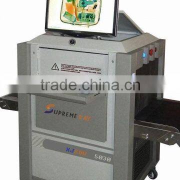 Security CCTV System x-ray luggage scanner XJ5030