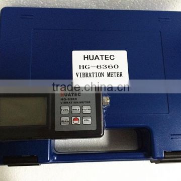 HG6360 cheap vibration meter, vibration tester