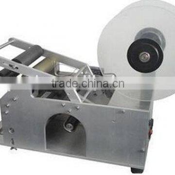 MT-50 Semi-automatic Labeling Machine For Round Bottle (High Accurancy ) photo-2