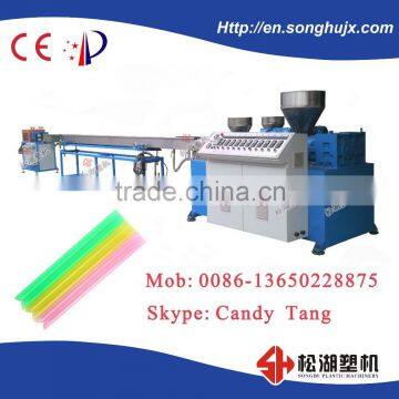 Co-extrusion Spiral Drink Straw Extrusion Machine photo-3