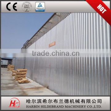 wood protect wood drying machine for sale China wood drying kiln