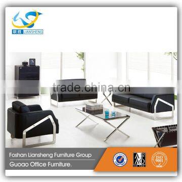 China wholesale Low price leather sofa set new designs GAS704