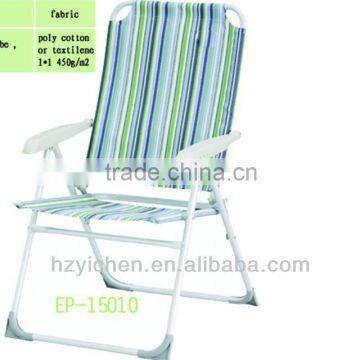 folding aluminum beach chair