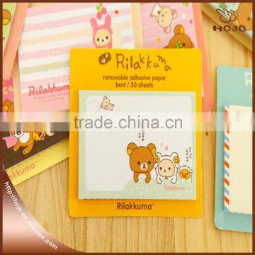 2016 customised sticky note