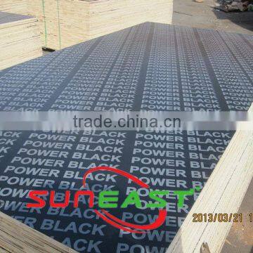 12mm cheap price joint core film faced plywood, recycle film faced plywood,logo film faced plywood