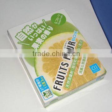 Paper Packaging Box photo-1