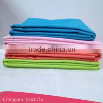 Poplin Pocketing Fabric TC 45*45 96*72 63" 47" from China 94gsm