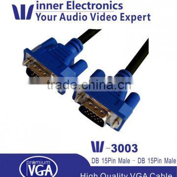 2013 Hong Kong exhibition product: VGA Monitor cable with two ferrites