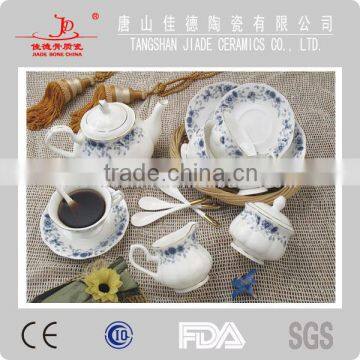 Chinese Japanese traditional coffee cup and saucer tea set made in china