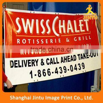 2016 Market Advertising Banner,Flex Printing Banner,Alibaba China Cheap Banner