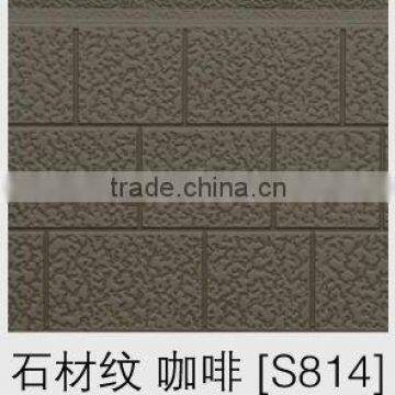 facade panel/decorative wall panel S814