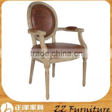 Round Back Leather Dining Chair with Arm