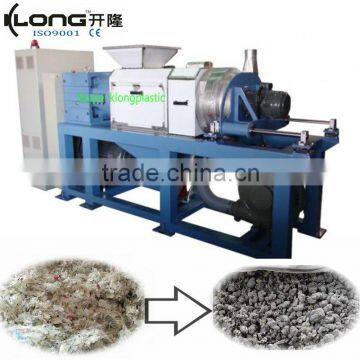 new design plastic film squeezing pelletizing machine for PE PP recycling line