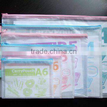 ALL SIZE PVC MESH ZIPPERED BAG, PVC MESH POUCH