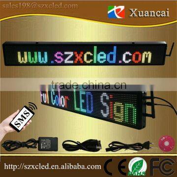 P6-16x128RGB Double Line RGB Full Color Led Sign With Wireless SMS and PC USB Communication photo-4