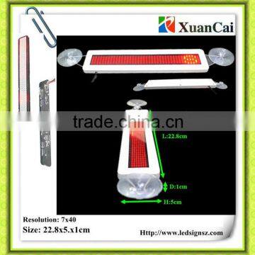IR remote control & PS software 7X40SMD-R LED sign for car