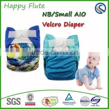 Happy Flute Newborn AIO Diaper Charcoal Bamboo Inner wholesale