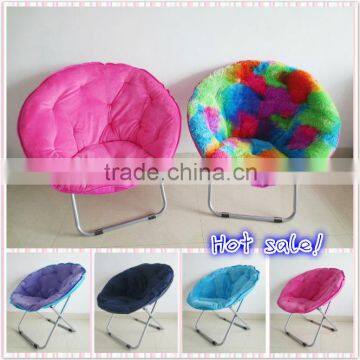 Hot Sale folding comfortable round moon chair