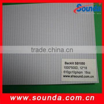 Coated Backlit flex banner