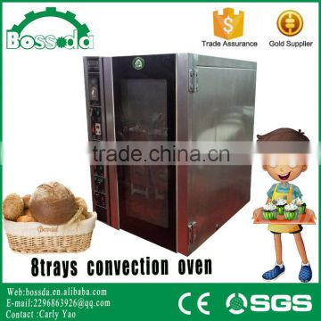 BOSSDA professional Commercial Baking Bread machine 8trays bakery gas oven