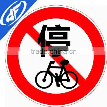 Reflective adhesive forbid bicycle through Road sign