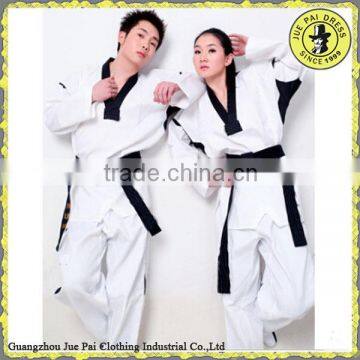 Custom Made Taekwondo Uniform