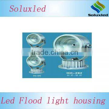 6W led floodlight housing