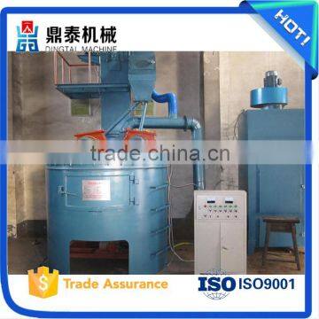 Competitive price rotating table type shot blasting machine,derusting cleaning equipment,remove oxide skin equipment