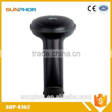 200 scans per second-be improve factory 2d barcode scanner wireless