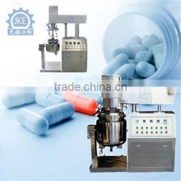 Pharmaceutical Ointment Emulsifier Vacuum Emulsifying Mixer