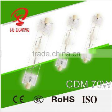 R7S Double End Ceramic MH light 35W 70W 150W