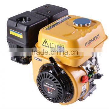 Horizontal gasoline Engine (GX200)