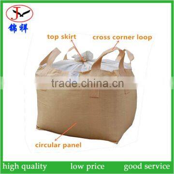 1000kg polypropylene material baffle big bag