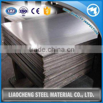 Mild Steel Plate Price,mild Steel Plate photo-4
