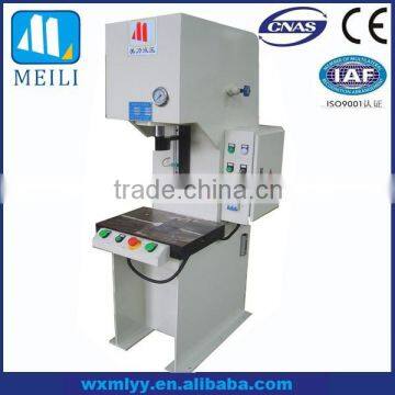 MEILI-Y41-6.3T hydraulic single column blanking press machine