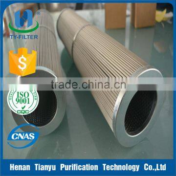 Washable SS Hydraulic Oil Filter Element