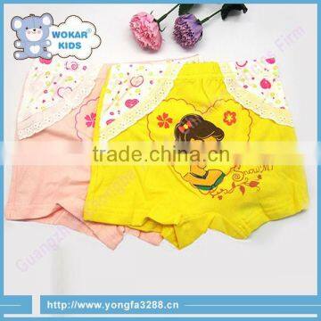 2015 High Quality New Design Underware