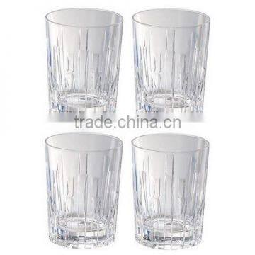 Break-resistant Restaurant-quality Plastic Tumbler Set of 4