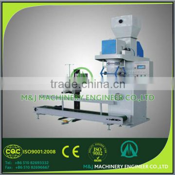 2015 new zinc oxide filling machine