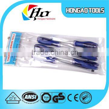 DRIVE SOCKET SET WITH HIGH QUALITY AND FREE SAMPLE photo-2