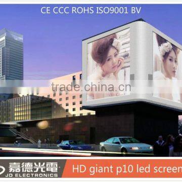 Rohs and CE outdoor hd sex video xxx p16 led display