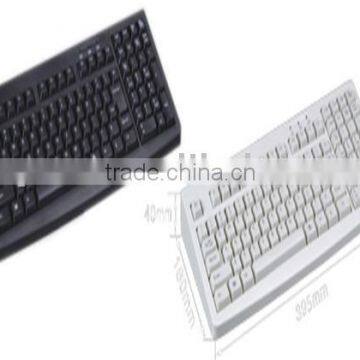 GS-KB101POS keyboard