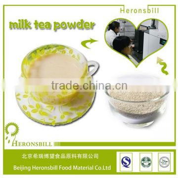 Instant milk tea powder