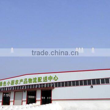 Construction Design Steel Structure Warehouse/steel Frame Warehouse/prefabricated Steel Warehouse