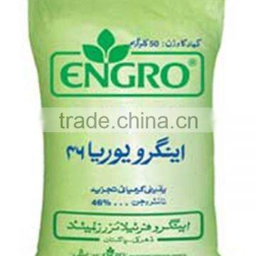 Fertilizer Bag Woven Polypropylene Agriculture Bag Popular in Canada photo-2