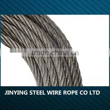 Small Packing Steel Cable