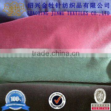 100% polyester shiny garment velvet fabric